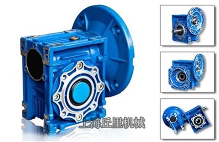 上海丘里供应NMRV150-20-5.5蜗轮蜗杆减速器减速箱