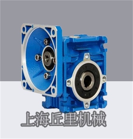 上海丘里供应NMRV63-20-0.75蜗轮蜗杆减速机