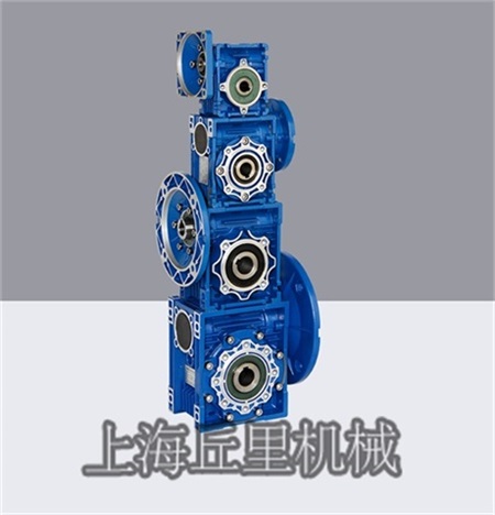 上海丘里供应NMRV130-80-2.2蜗轮蜗杆减速机减速箱