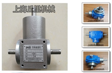 上海丘里供应HD09-1:1-E螺旋锥齿轮换向器
