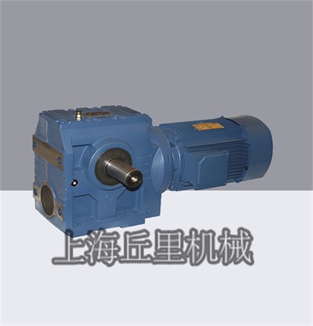 上海丘里供应S47-40-0.55斜齿轮蜗轮减速机