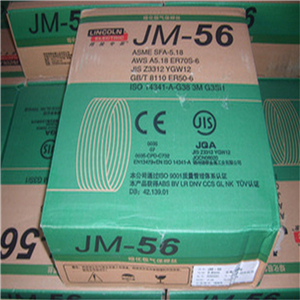 原装进口美国林肯JM-56碳钢气保焊丝