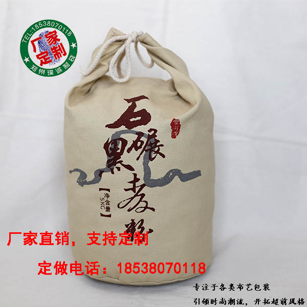 藏族荞麦面粉包装布袋生产厂家-荞麦面粉包装布袋价格