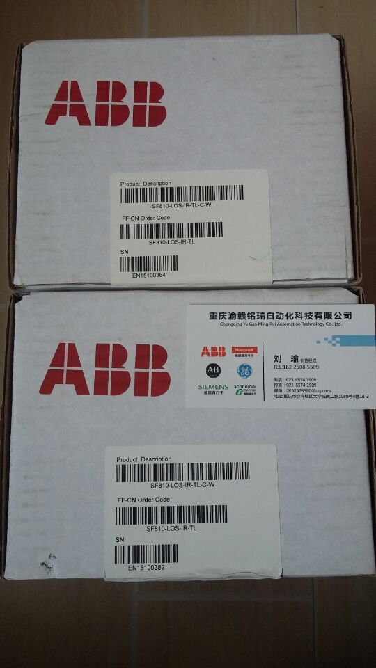 ABB 刚性外套管含光纤(红外) 86610-S-110XXXX