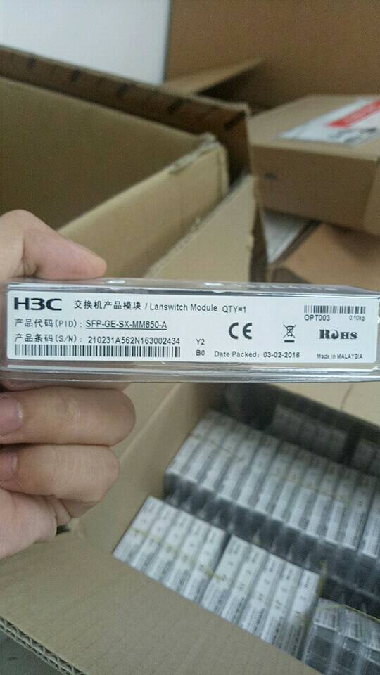 华三XFP-LH80-SM1550光模块回收价格回收