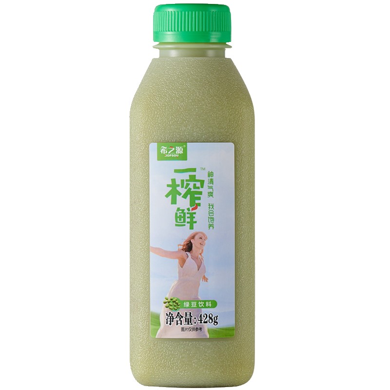 量大优惠 一榨鲜绿豆汁300g20瓶绿豆玉米饮料粗粮饮料整箱包邮