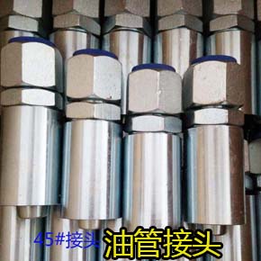高压胶管接头尚义县高压胶管接头高压胶管接头生产厂家
