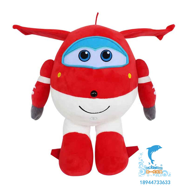 毛绒智能玩具哪家好 玩具礼品丨正版超级飞侠电动智能玩具新款上市