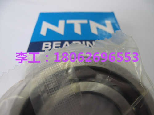 NTN 4T-32015X,低价现货武汉普奥斯