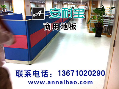 青州医院塑胶地板 泰安医院塑胶地板