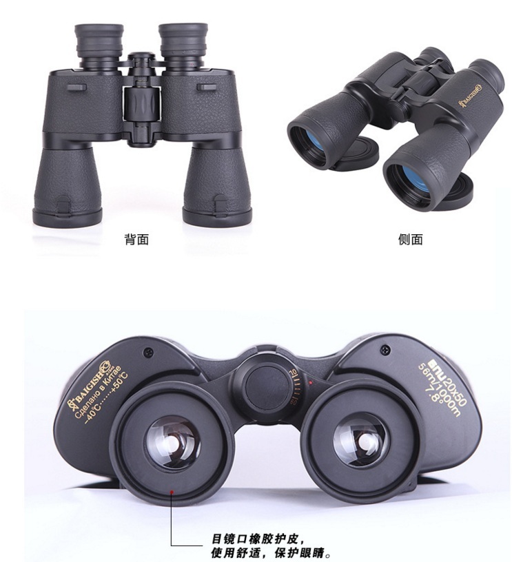 郫望远镜哪里买,哪里有卖高清望远镜,四川成都有卖吗