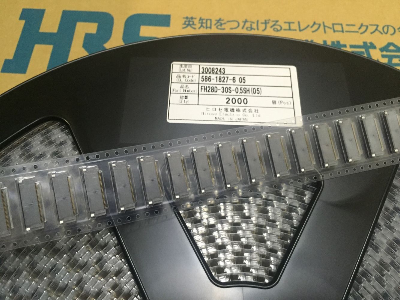 广濑FFC连接器FH28-55S-0.5SH(05)