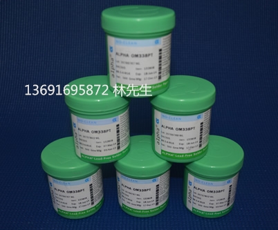 alpha阿尔法锡膏,OM338,OM340,OM353,爱法焊膏,品质保障
