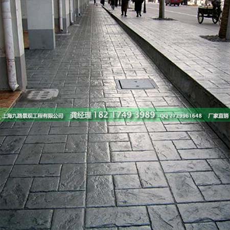 南京水泥压膜 混凝土压膜道路