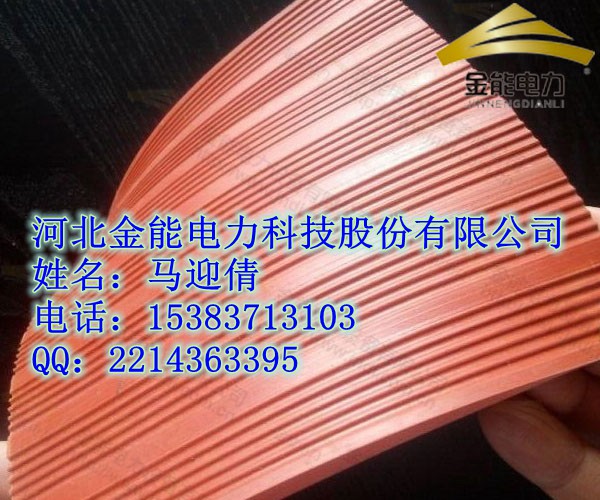 新疆风电场专用绝缘橡胶板 红色绝缘胶垫厂家