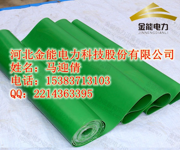 广州绿色防滑绝缘板规格 产品合格现货供应