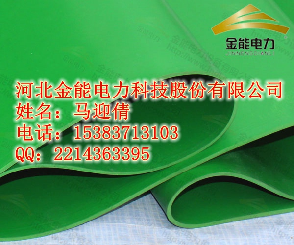 广州红色10mm橡胶垫价格 优质厂家您放心