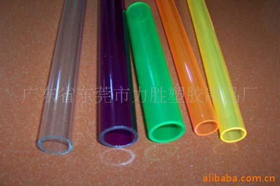 PVC塑料管大量供应,东莞力胜厂家