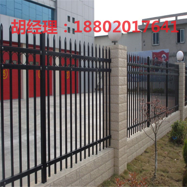 揭阳烤漆护栏现货 广州围墙护栏厂家 东莞工厂围栏价格
