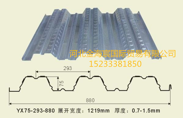 供应XY15-225-900型 楼承板 组合楼板 规格全 发货快 其他金属建筑/建材