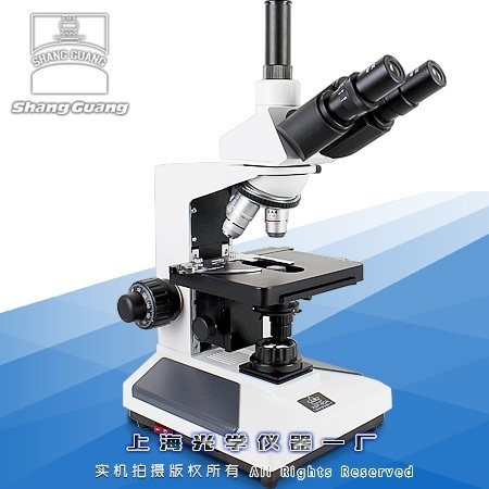 XSP-8CA三目生物显微镜-上光一厂生产