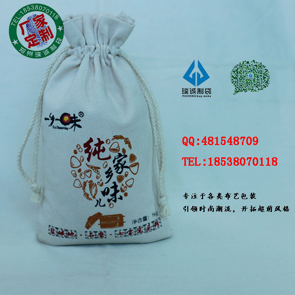 濮阳订做优质中筋面粉布袋子-优质纯棉布中筋面粉包装袋