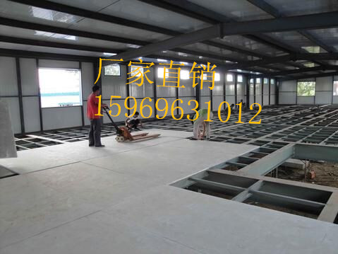 正大源ZDY-001钢结构阁楼板复式楼板一层变两层