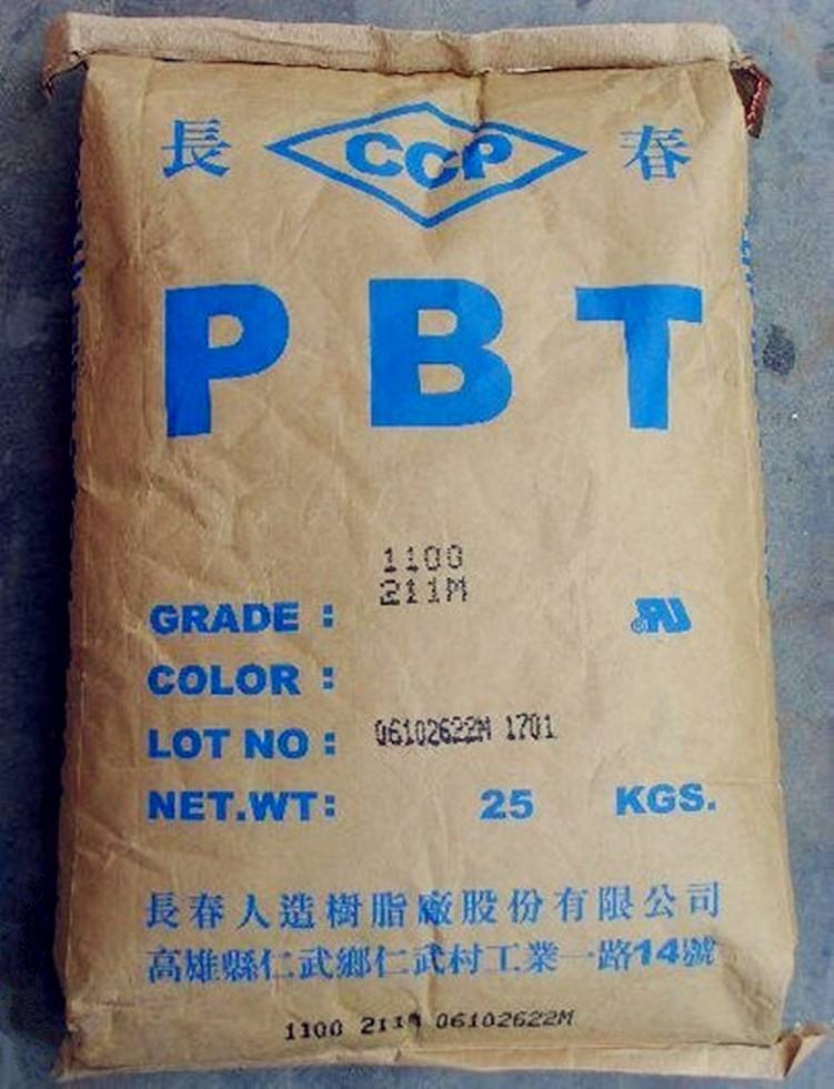 出售原厂料PBT 1100台湾长春高粘度