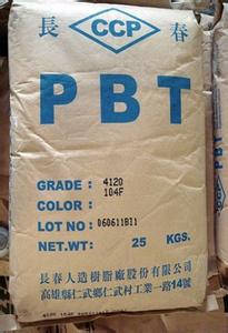 出售PBT 3015台湾长春低粘度长春3015