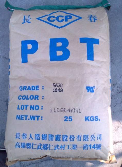 供应PBT台湾长春PR950注塑级长春PR950