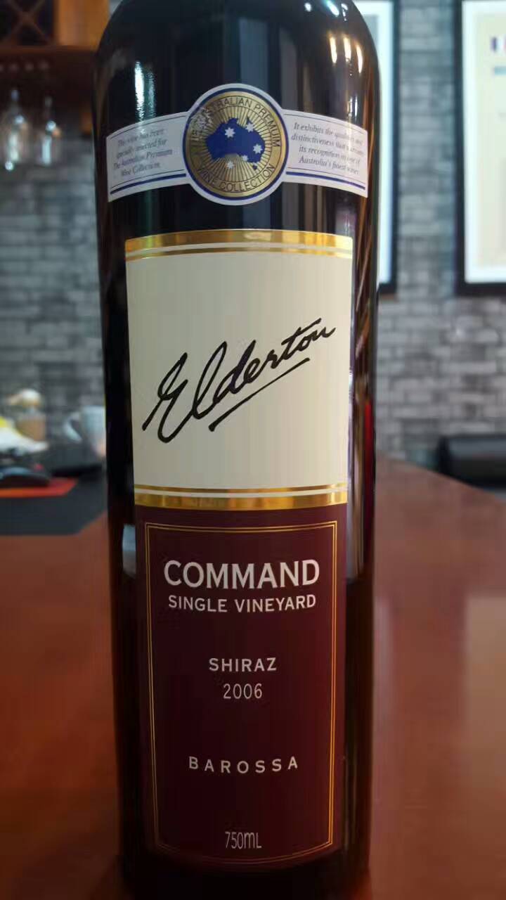 德顿统帅西拉干红葡萄酒 Elderton Command Shiraz