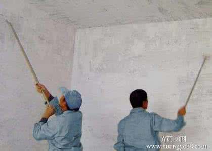 浦东杨园 高东墙面刷涂料 水电安装厨卫改装