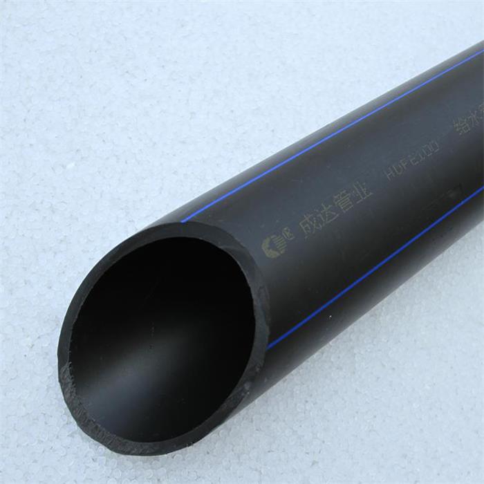 PE给排水管材管件排污管黑色聚乙烯管