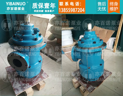 出售HSJ40-46螺杆泵整机,华南电厂配套