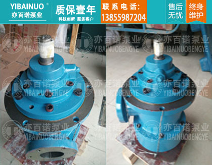 出售HSJ80-42螺杆泵泵头,华东电厂配套
