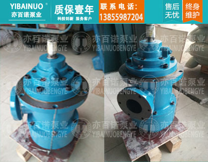 出售HSJ80-42螺杆泵泵头,华东电厂配套