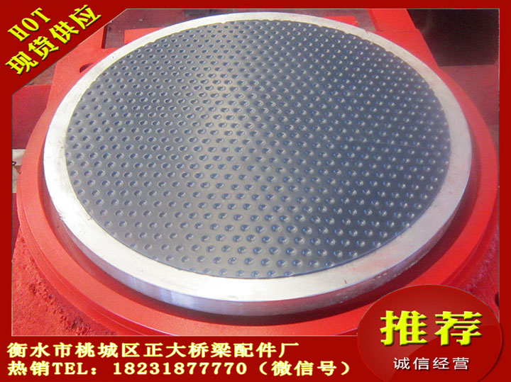 KBQZ抗拔球铰支座的检测标准 贵州厂家销售热线