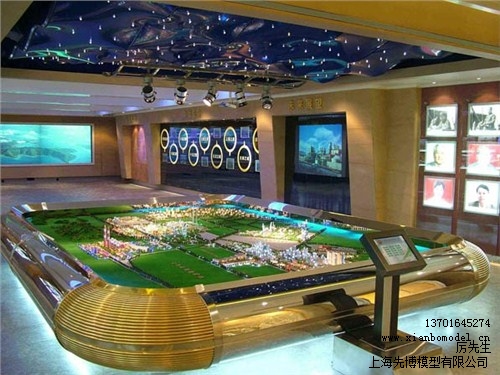 上海规划模型制作 规划模型报价 规划模型设计 先博供