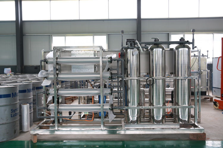 玻璃水生产设备厂家直销