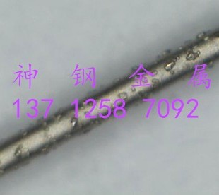 0.33mm金刚石线锯 钻石线切割线 金刚线 硅锭 蓝宝石切割线