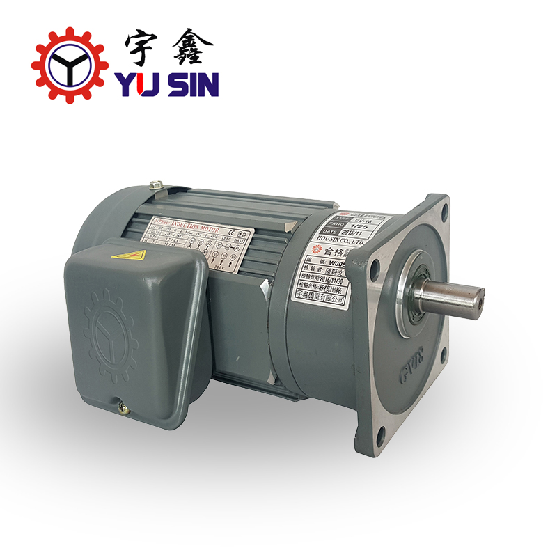 现货批发YUSIN立式喷布网帘输送机配用减速电机