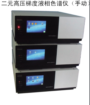 GI-3000-02 二元高压梯度液相色谱仪(手动进样)