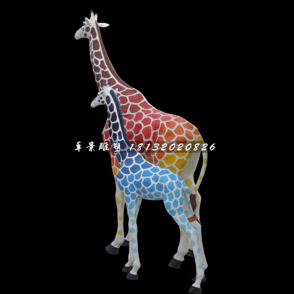 彩色长颈鹿雕塑,玻璃钢动物雕塑