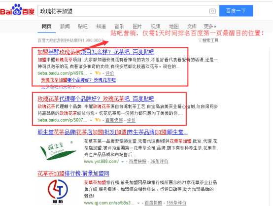 郑州云图在线正式推出第二代营销型网站