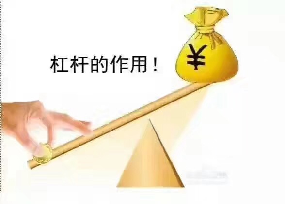 蚌埠股票配资保证您的资金安全