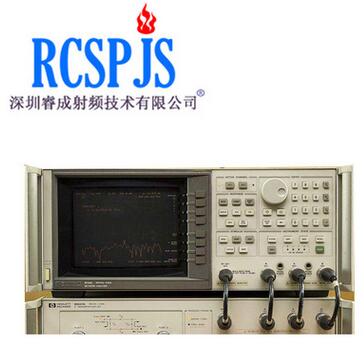 供应二手8753D网络分析仪 6G网络分析仪