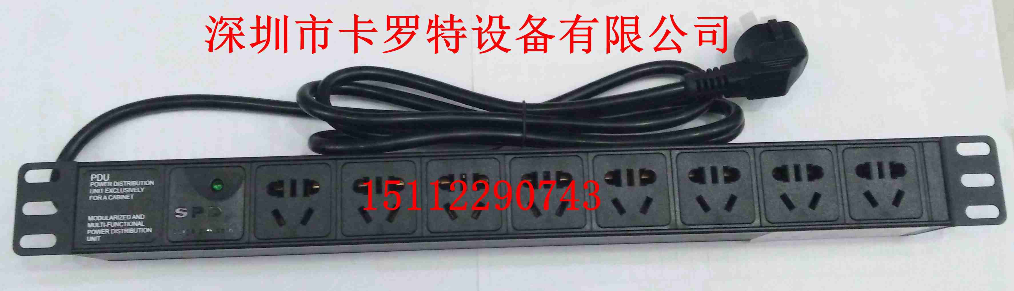 深圳PDU机柜电源插座厂家