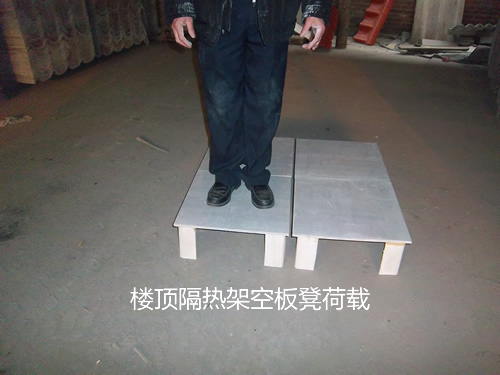 北京纤维水泥隔热架空板凳,架空隔热板