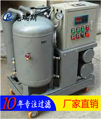 供应工程机械用滤油车GLYC-40滤油机过滤腐蚀性油液滤油机