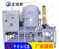 供应工程机械用滤油车GLYC-40滤油机过滤腐蚀性油液滤油机